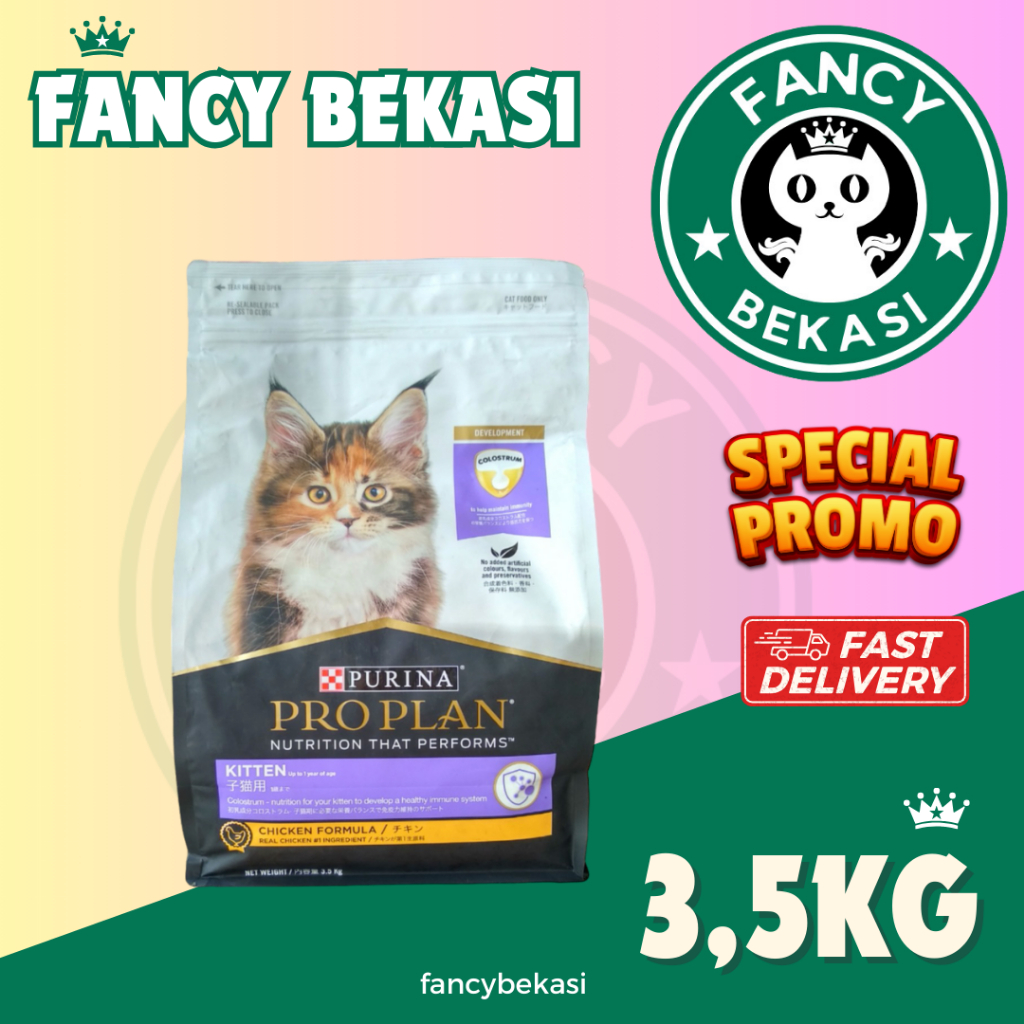 PROPLAN KITTEN 3,5KG (CHICKEN)