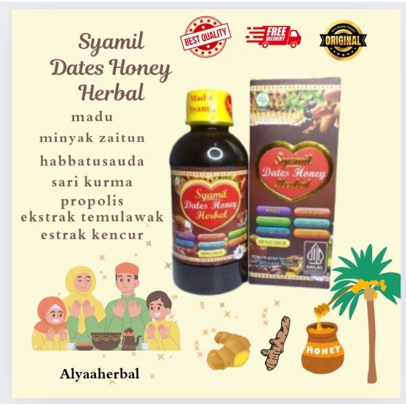 

syamil dates honey herbal