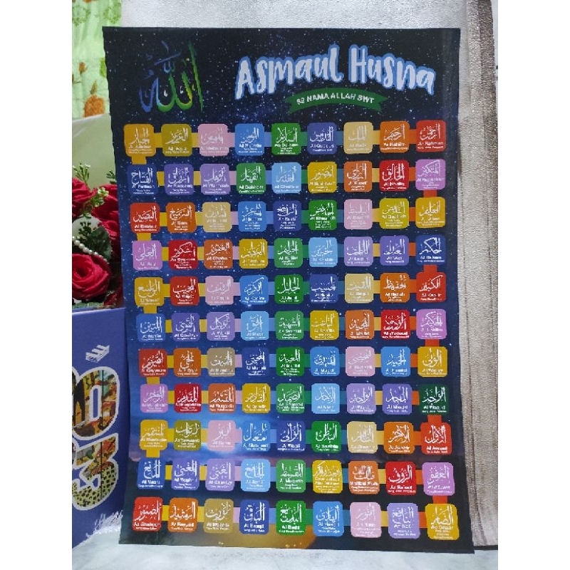 

Poster Asmaul Husna ARShoop Samarinda