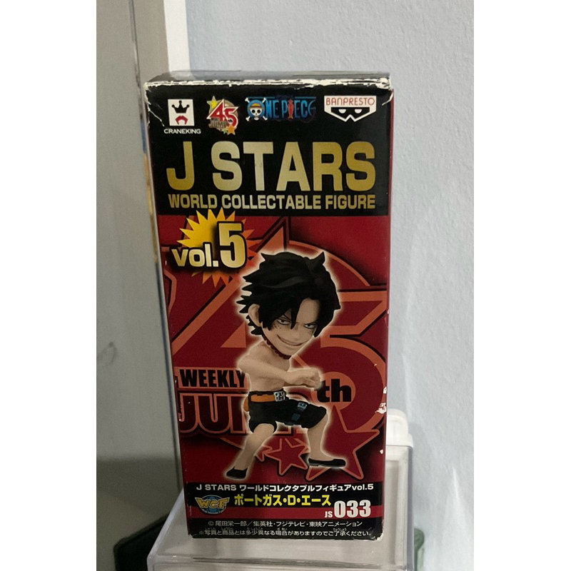 wcf J-stars ace javer