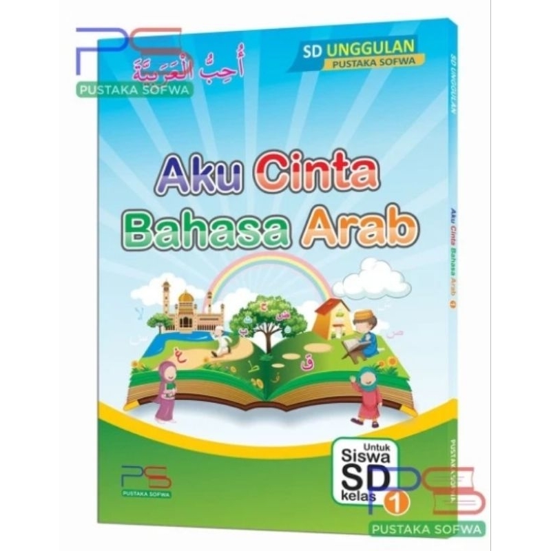 Buku Aku Cinta Bahasa Arab Kelas 1