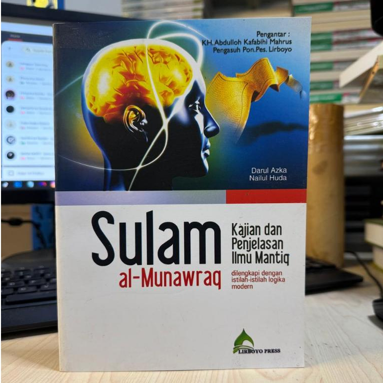 Terjemah Sulam Munawaroq - Munawroq - Kajian Dan Penjelasan Ilmu Mantiq