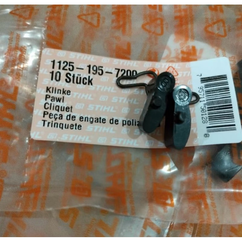 KUKU STARTER/PAWL STARTER CHAINSAW MS-382 STIHL