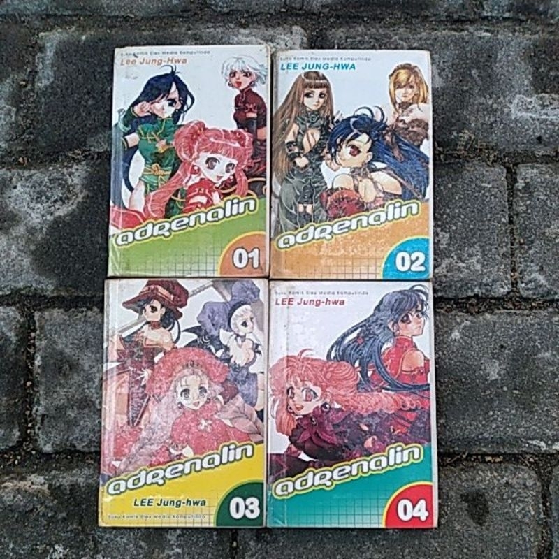 komik second Adrenalin 1-4. ks15