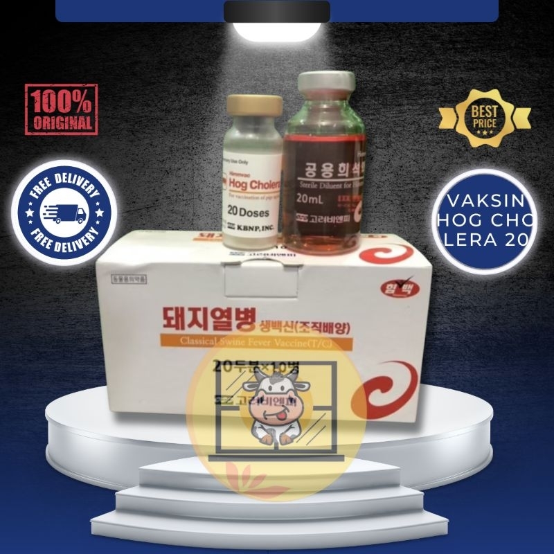 DimasStorr VAKSIN HOG CHOLERA (CSF) - Untuk Babi 20 Dosis