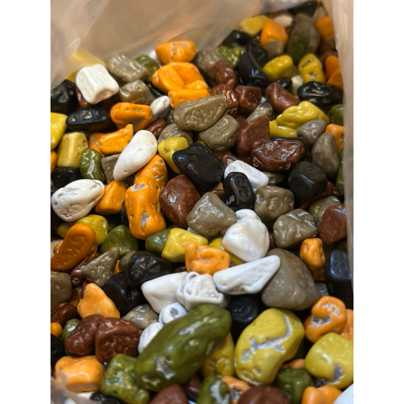 

COKLAT KERIKIL ARAB / COKLAT COKELAT ARAB BATU/ COKLAT COKELAT OLEH OLEH HAJI DAN UMROH