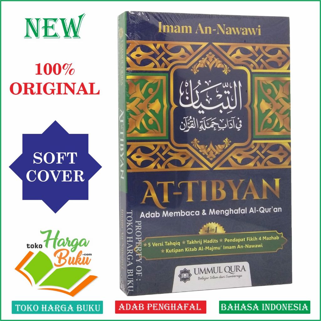 Foto At-Tibyan - Adab Membaca dan Menghafal Al-Quran Imam An-Nawawi UQ