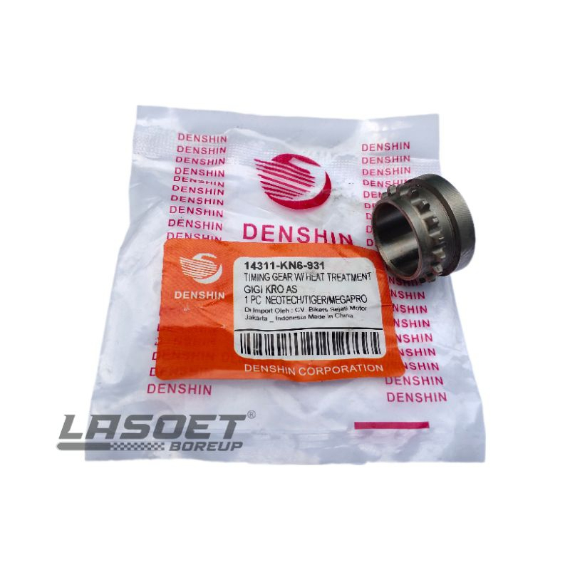 GIGI GEAR GIR SENTRIK TIMMING BAWAH GL PRO NEOTECH MEGAPRO LAMA PRIMUS TIGER 2000 TIREV DENSHIN
