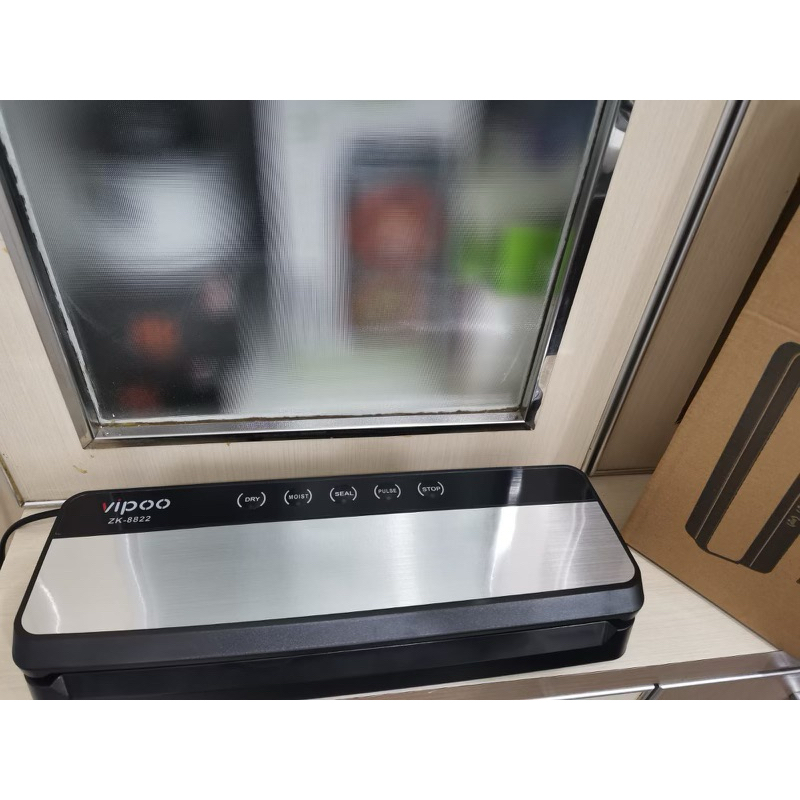 VACUUM SEALER ZK-8822 VIPOO