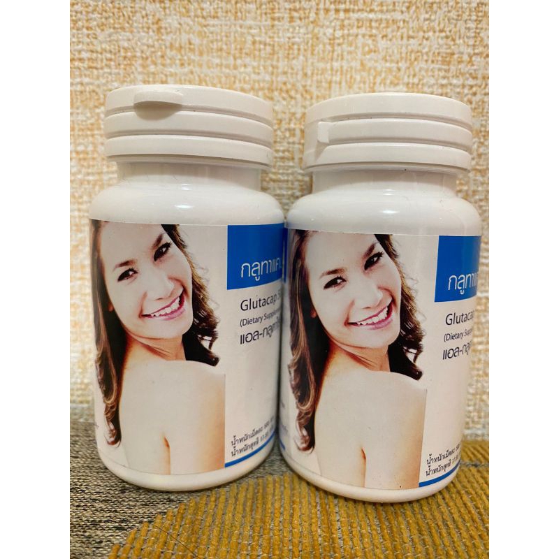 Glutacap 500mg original thailand,Suplemen pemutih/Pemutih seluruh badan