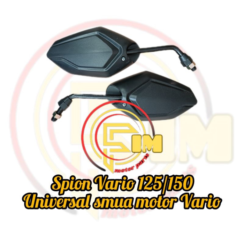 Spion Vario 125 150 Universal Motor Vario