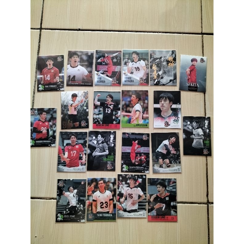 Ready Trading Card Yuji Nishida Ryujin Nippon Official