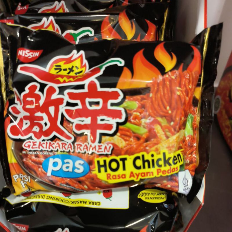 

Ramen Nissin Gekikara Mie Ramen Hot Chicken 80gr Mie Goreng
