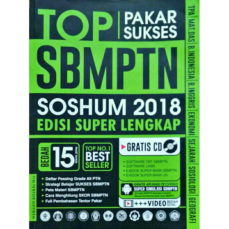 bekas SBMPTN SOSHUM 2018