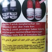 KODE I43L Paling ampuh Obat mata ikan  Obat Mata Ikan Telapak Kaki dan Tanagan Callusol  Obat Mata i