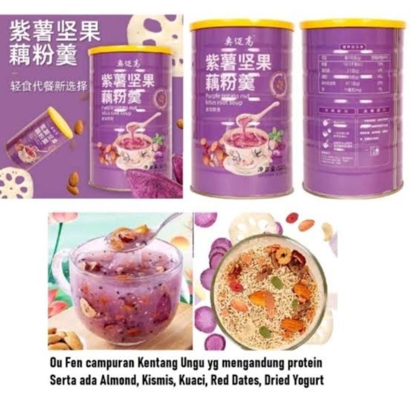 

BPOM BUBUR TERATAI/BUBUR AKAR TERATAI LOTUS ROOT POWDER OUFEN/OUFEN LOTUS ROOT/LOTUS POWDER BUBUK