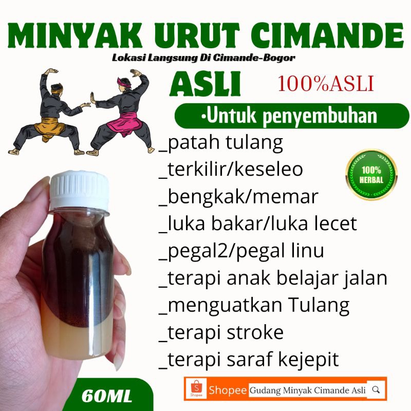 Minyak Cimande Asli Talang Bogor 60ml ,Minyak Urut/Pijat Patah Tulang Asli Cimande Talang Bogor,