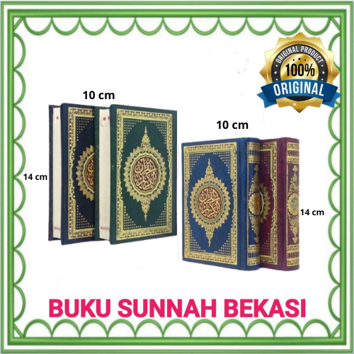 DARUS SALAM | Mushaf Al Quran Utsmani 10 x14 cm | AL Quran Madinah |  Mushaf Utsmani Madinah