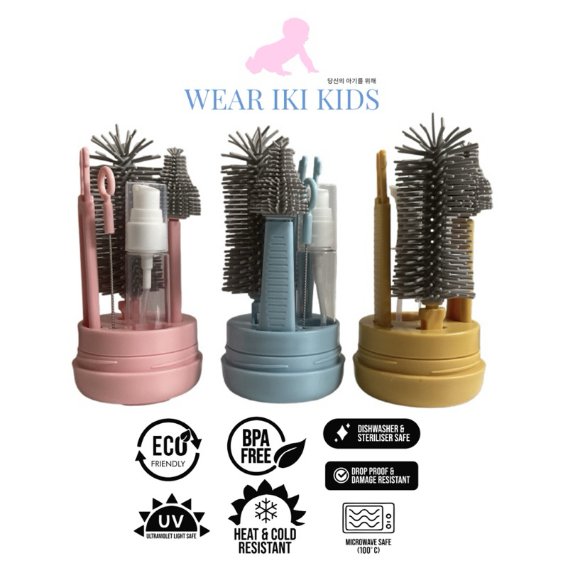 Wear Iki Kids - Baby Bottle Silicone Brush / Sikat Pencuci Botol Bayi Silikon