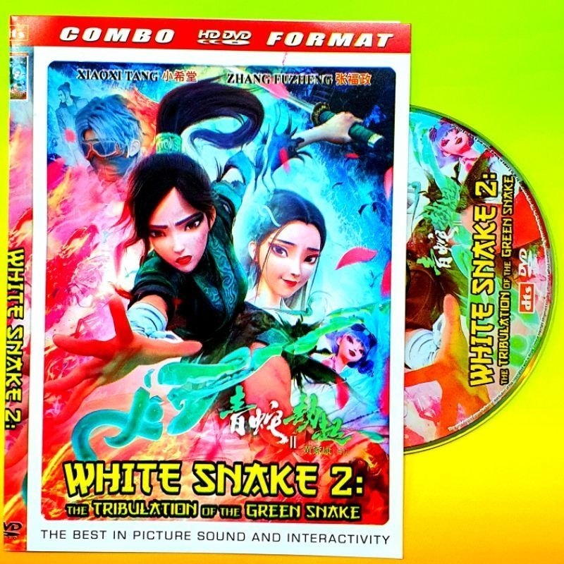 KASET FILM WHITE SNAKE KARTUN ANIMASI TERBARU-KASET FILM KARTUN GREEN SNAKE-KASET FILM ANIMASI ANAK-