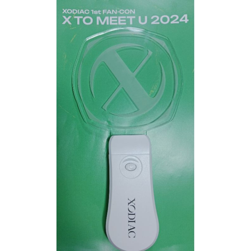 Lightstick (LS) Official MD Fancon Xodiac