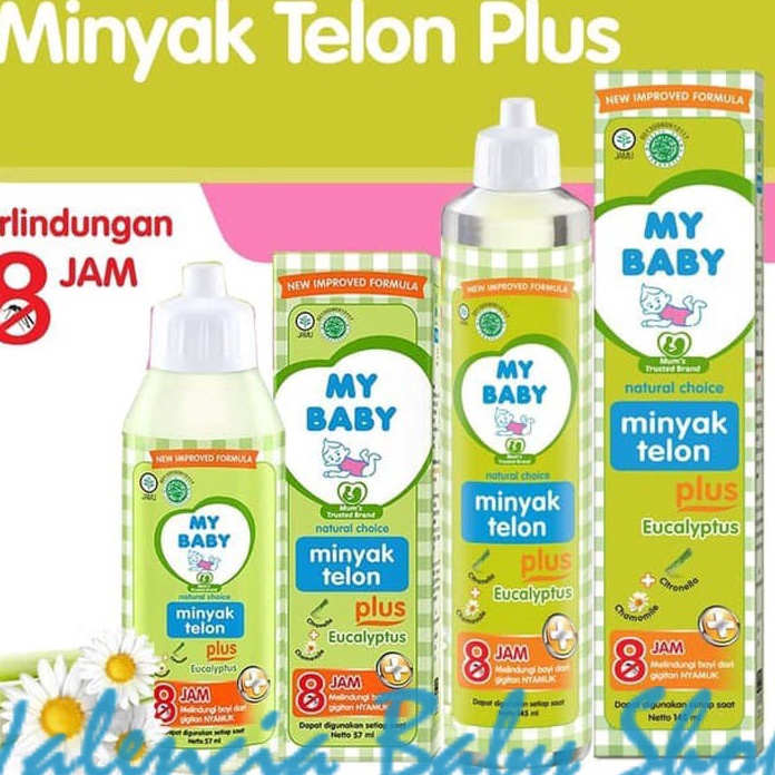 

KI3 MY BABY TELON PLUS 6ML9ML15MLLavender 15ML