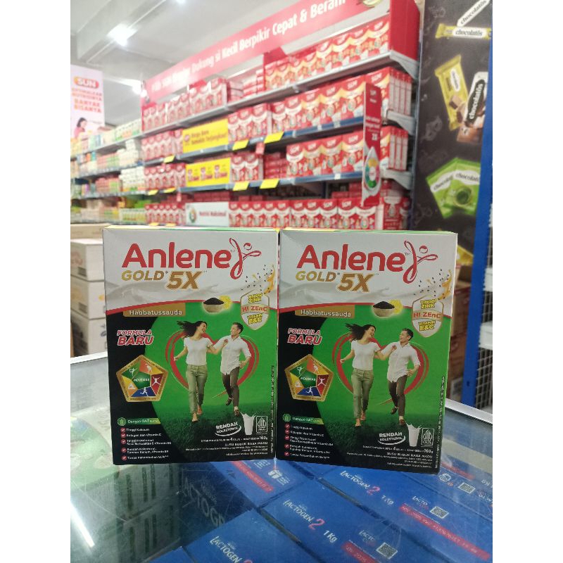 

ANLENE GOLD 5X HABBATUSSAUDAH 160GR