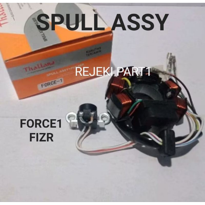SPULL SPOOL SPUL SPOL ASSY FORCE 1 / FIZR SPULL SPOOL SPOL SPUL ASSY + PULLSER FULLSER KOMPLIT SET P