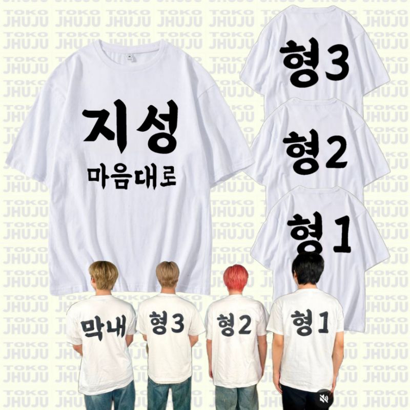 Kaos Katun Sablon Jaemin NCT Dream X Dream Show
