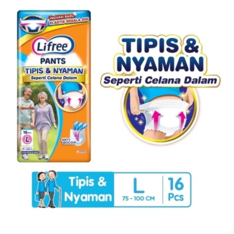 LIFREE PANST / POPOK CELANA DEWASA TIPIS L 16