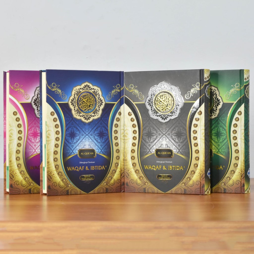 Al Quran Waqaf Ibtida – Penerbit Suara Agung A5 - Penerbit : Suara Agung