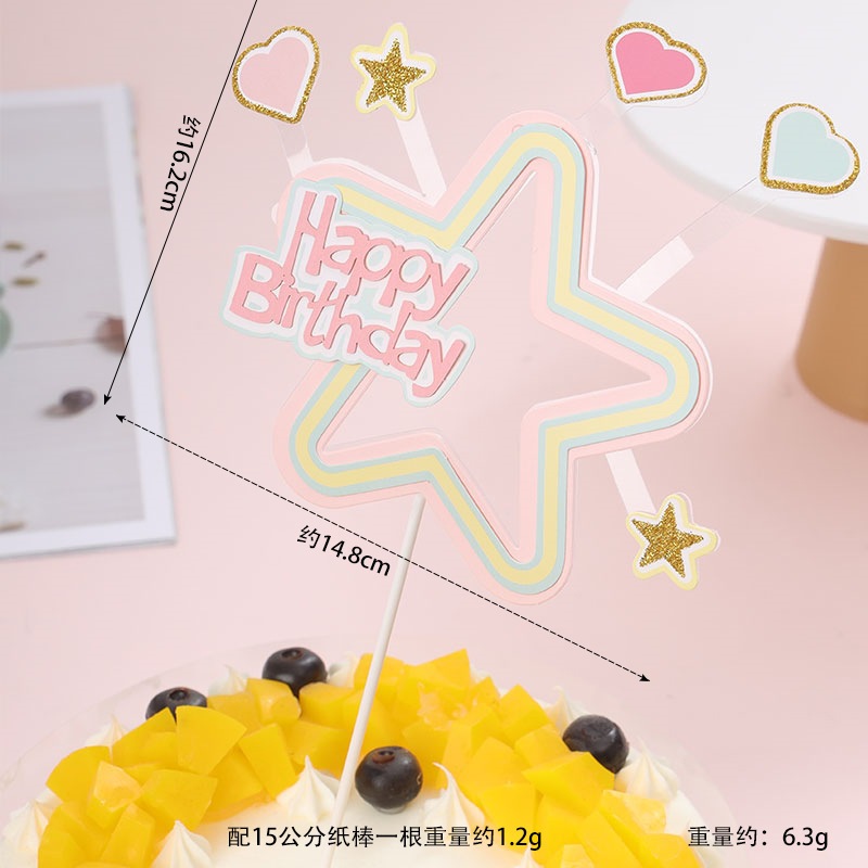 

Cake Topper Birthday Party Star / Hiasan Topper Kue dengan Bentuk Bintang / Dekorasi Tart | DC34