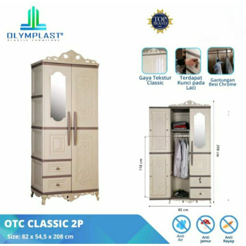 Lemari Olymplast OTC 2P Classic