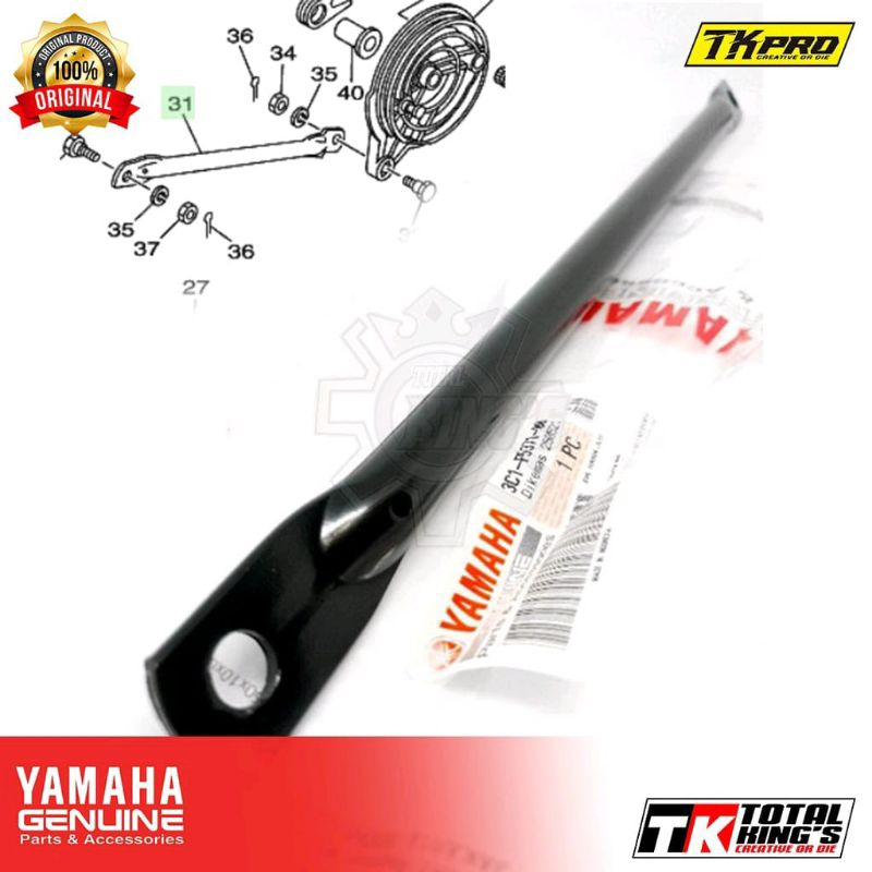 STANHUB BARTENSION TAHANAN TROMOL BELAKANG RX KING ORIGINAL