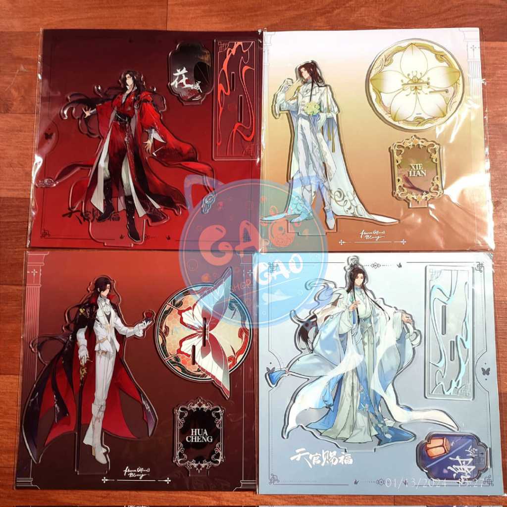 READY STOCK BL DANMEI TGCF DIMENSION WAVE Part 1 Standee