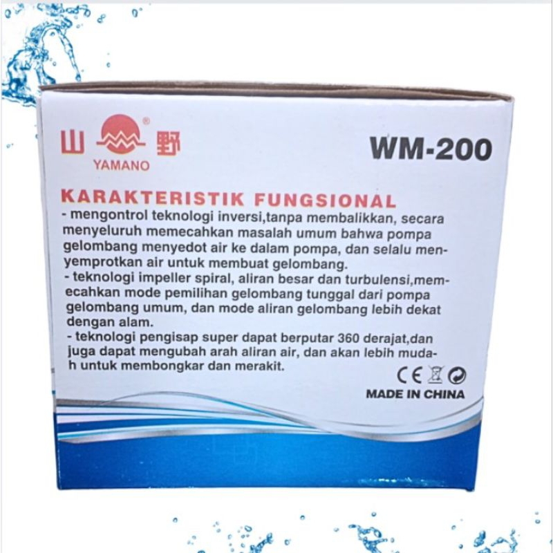 YAMANO WAVE MAKER WM 200 POMPA ARUS OMBAK AIR AQUARIUM AQUASCAPE