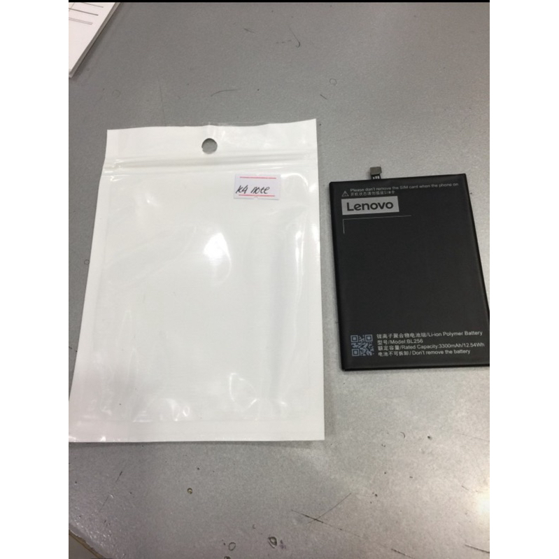 Baterai Lenovo K4 Note A7010 BL-256 Original