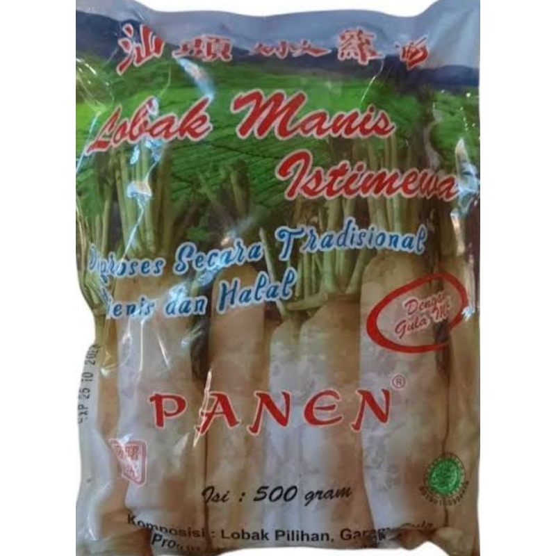 Lobak Manis Cai Po 500gr / Cap Panen / Caipo Coipo Sayur Choipo Chaipo