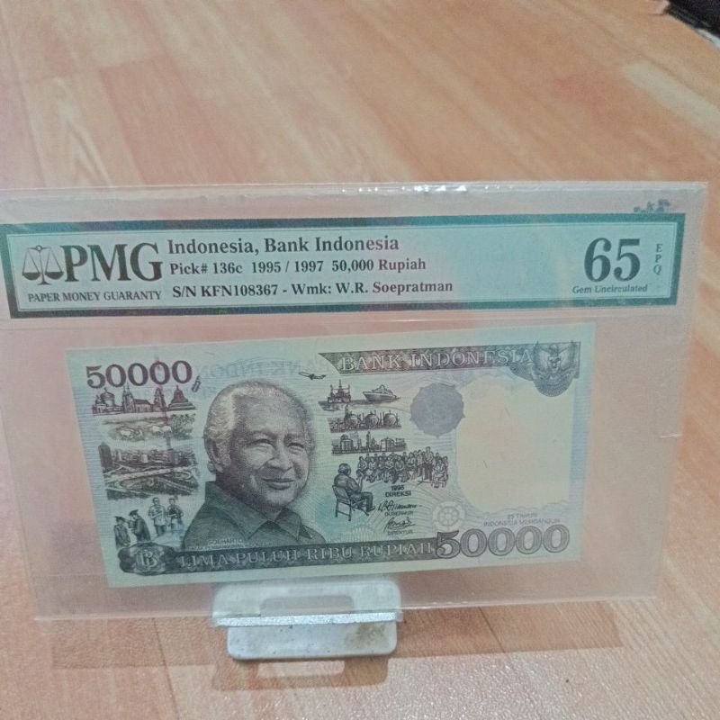 50000 Soeharto PMG skor 65 KFN108367 th 1995