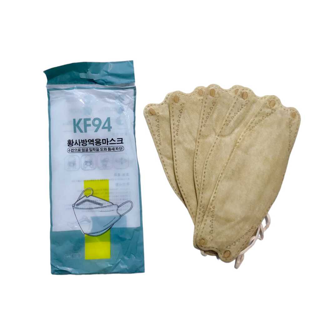 Masker Kf94 Premium Quality 1 Box Isi 50 Pcs Dewasa Warna Murah Dan Tebal