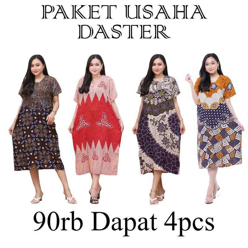 PAKET USAHA DASTER 90rb Dapat 4pcs - Daster Base Standar - Daster Busui - Daster Kekinian Murah Moti