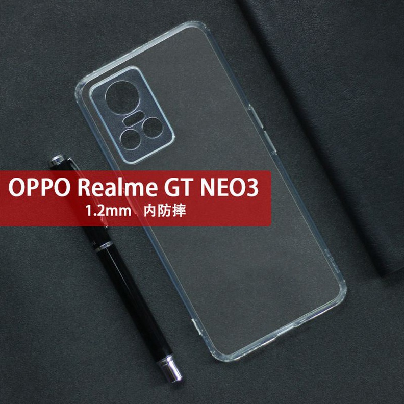 PANAS Realme 1 4G GT 3 Neo 3 GT Neo 2 GT 2 Pro C3 C31 C33 C35 C55 Narzo 5 5G 5A Prime Narzo 5i Prime