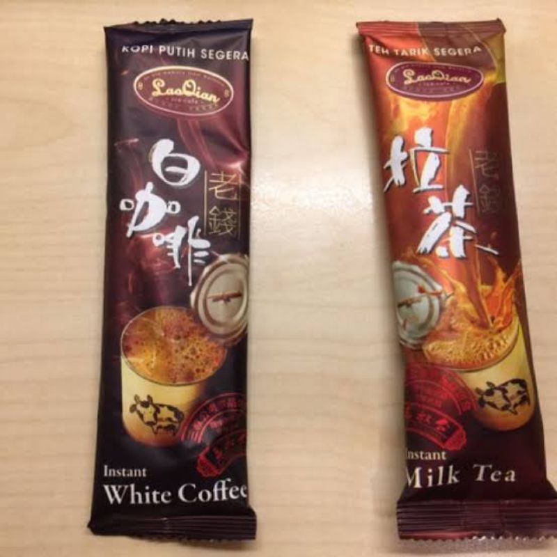 

San Shu Gong Lao Qian White Coffee Teh Tarik Ecer 1 sachet
