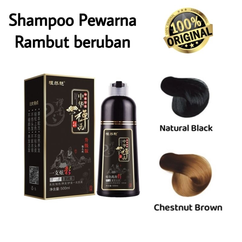 Shampoo Pewarna Rambut Hitam Ubanan Putih Zhiranmei