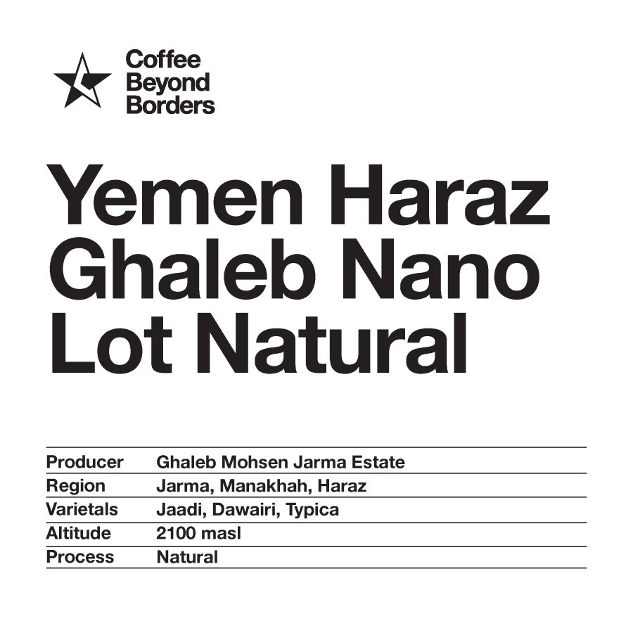 

Arabica Green Beans - Yemen Haraz Ghaleb Nano Lot Natural