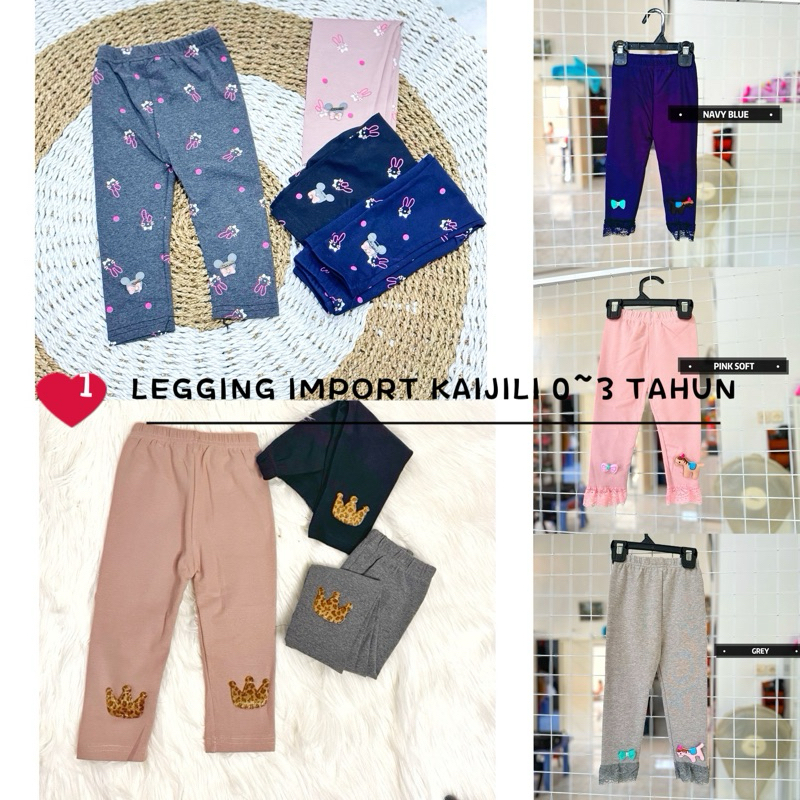 LEGGING ANAK PEREMPUAN 0-3TAHUN KAIJILI - Legging anak cewek celana panjang