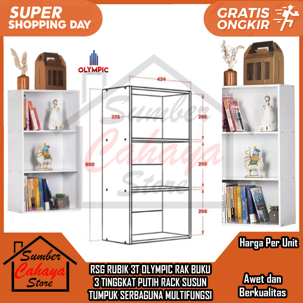 [Kargo] OLYMPIC RSG RUBIK 3T RAK BUKU SERBAGUNA MULTIFUNGSI LEMARI SUSUN LKS PORTABLE RACK PAJANGAN 