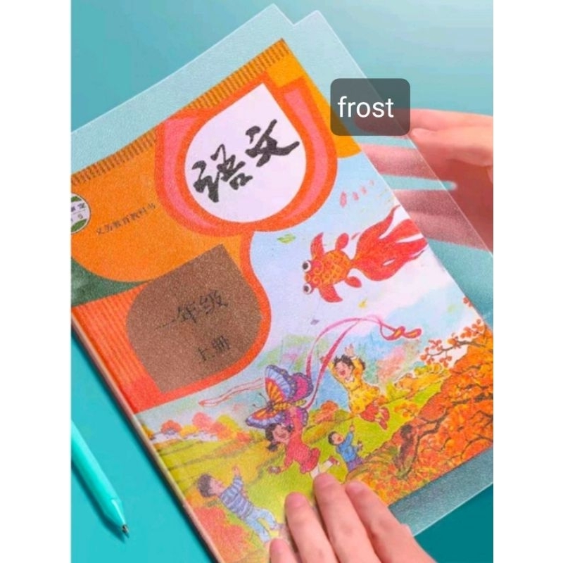 

Sampul Plastik Buku Sticker Stiker Self Adhesive Book Cover Buku Tulis Boss LKS RJ4