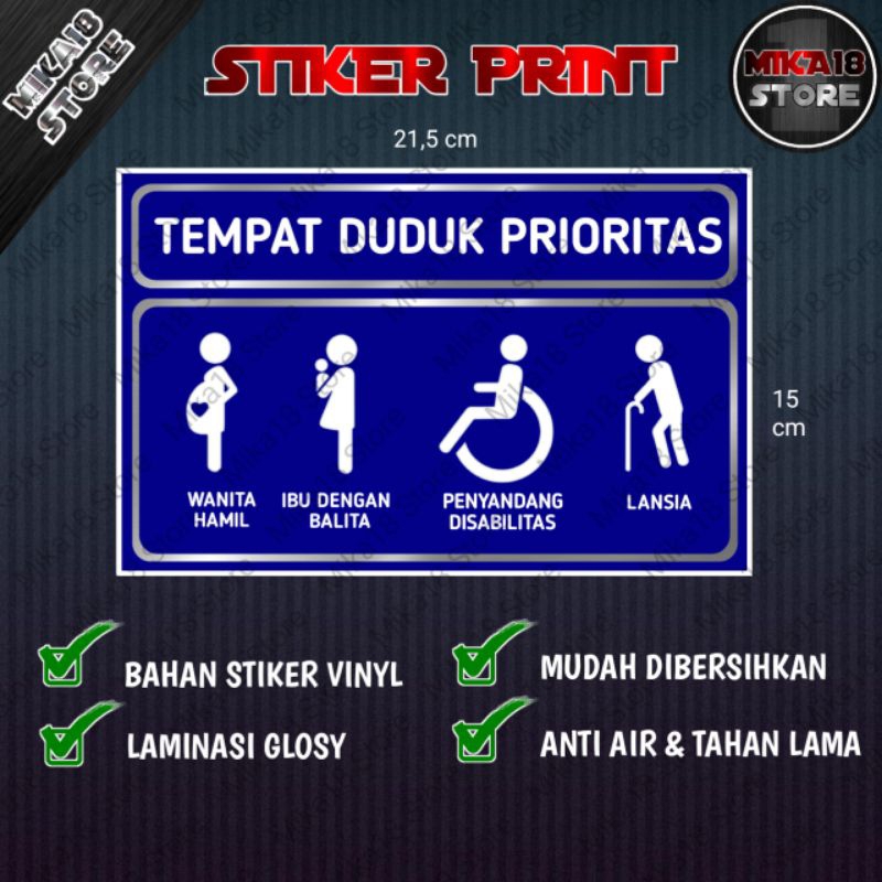 

Stiker Tempat Duduk Prioritas