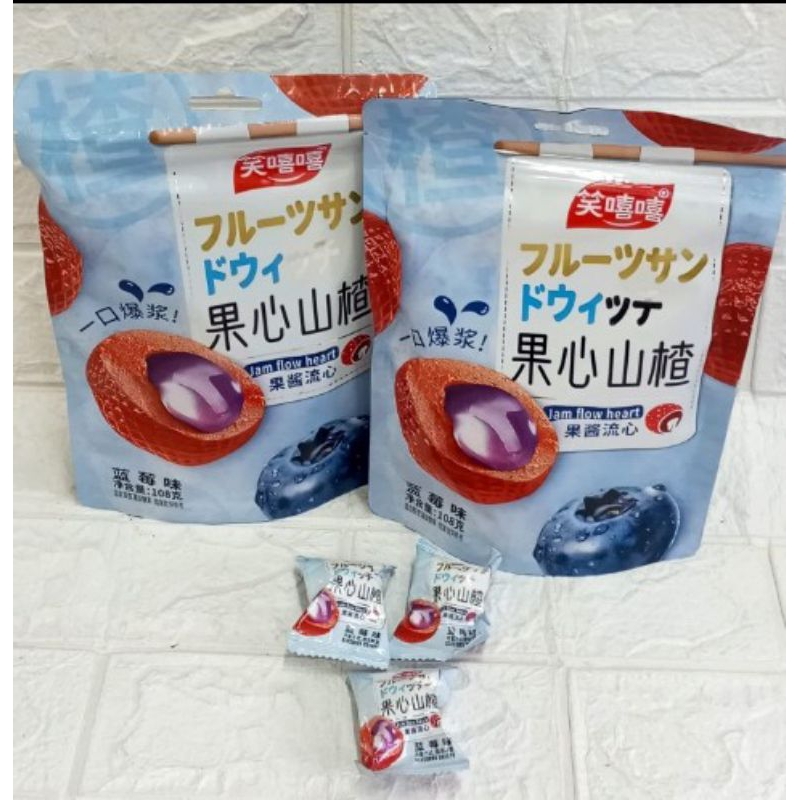 

Permen Sanca/Manisan Buah Hao